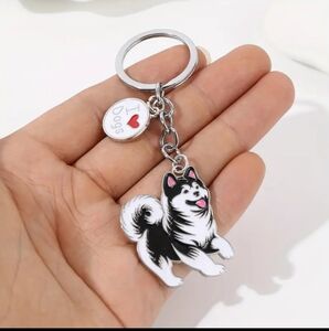 NEW! Enamel Alaskan Husky "I ❤️ Dogs" Keychain/Bag 👜🎒 Charm ~ ❤️ 🎁 🐾 🐕
